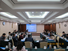 山东计量测试学会六届三次理事会顺利召开